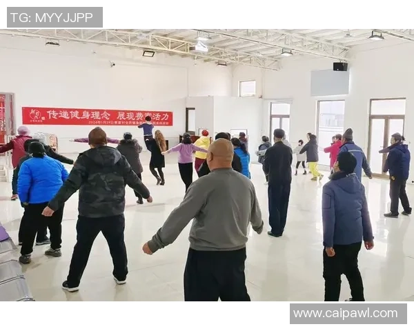 全民健身新时代：多元体育运动促进健康生活方式与社会和谐发展